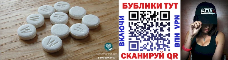 Ecstasy диски  Купить где  Крымск 