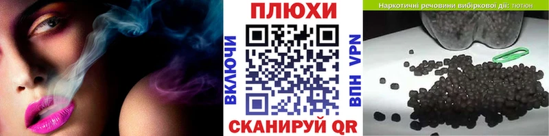 Купить где  Крымск  ГАШ AMNESIA HAZE 