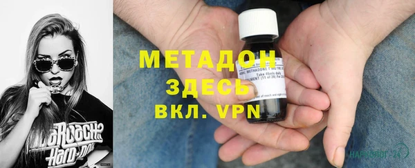 крисы Мегион