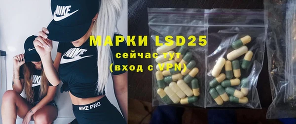 кокаин премиум Михайлов