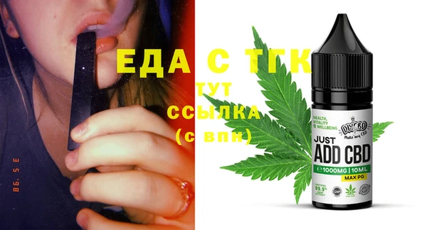 крисы Мегион