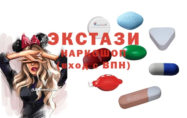 амф Михайловка