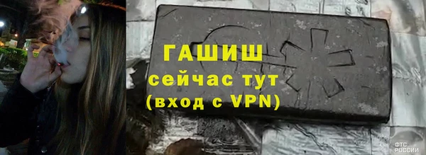 амф Михайловка