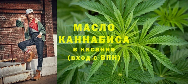 кокаин перу Медногорск