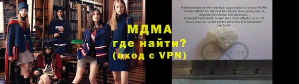 крисы Мегион