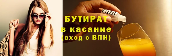 кокаин перу Медногорск