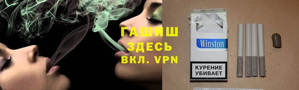 кокаин перу Медногорск