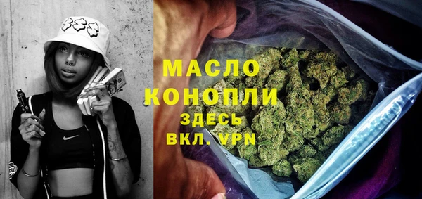 кокаин перу Медногорск