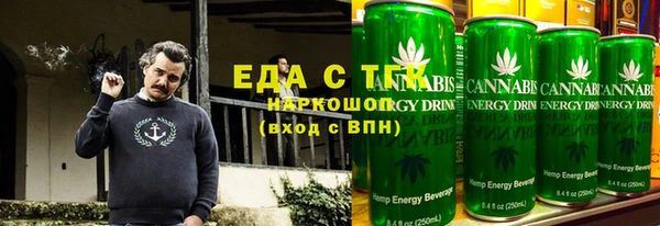 амф Михайловка