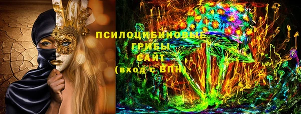 кокаин перу Медногорск