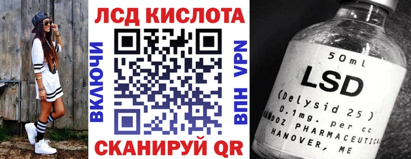 Купить закладки  Крымск  Марки NBOMe 1,5мг 